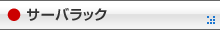T[obN