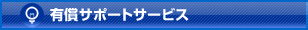 IC[Uo^